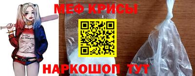 таблы Конаково