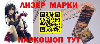 а пвп мука Комсомольск-на-Амуре