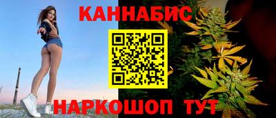 кокаин VHQ Краснодар