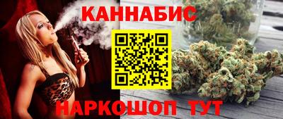 кокаин VHQ Краснодар
