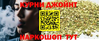 мефедрон Коммунар