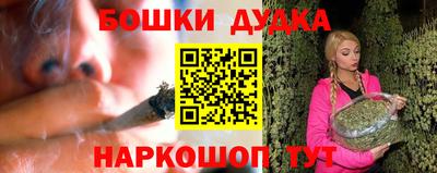 кокаин VHQ Краснодар