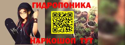 кокаин VHQ Краснодар