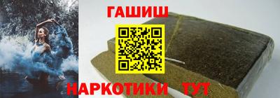 кокаин VHQ Краснодар