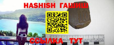 кокаин VHQ Краснодар